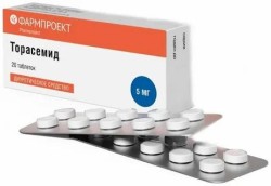 Торасемид табл. 5 мг 20 шт.