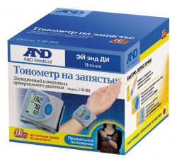 Тонометр автоматический AND на запястье в форме часов с кейсом ub-201