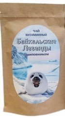Фиточай Байкальские легенды витаминный