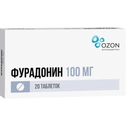 Фурадонин табл. 100 мг 20 шт.