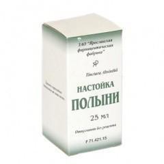 Полыни горькой трава настойка 25 мл 1 шт.