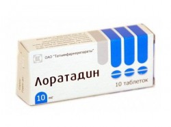 Лоратадин табл. 10 мг 10 шт.