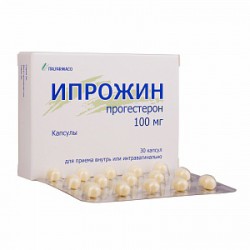 Ипрожин капс. 100 мг 30 шт.