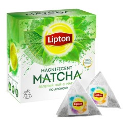 Чай, Lipton (Липтон) 1.5 г 20 шт зеленый с матчей пирамидки