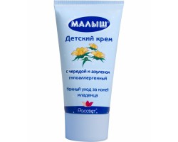 Крем детский 50 г Малыш с чередой и азуленом