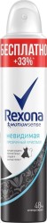 Дезодорант-антиперспирант, Rexona (Рексона) 200 мл Моушн Сенс невидимая прозрачный кристалл спрей +Бонус 33% бесплатно