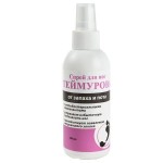 Спрей для ног, Pharmlevel (Фармлевел) 150 мл Теймурова от запаха и пота