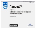 Панцеф, таблетки покрытые пленочной оболочкой 400 мг 6 шт