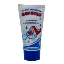 Крем детский Морозко зимний 46 мл