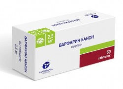 Варфарин табл. 2.5 мг 50 шт.