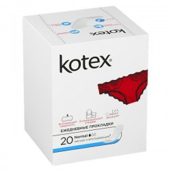 Прокладки женские ежедневные Kotex нормал 20 шт.